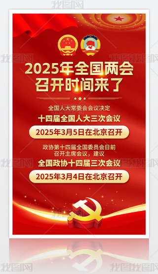 tɫ2025ȫɕ_rgOӋ