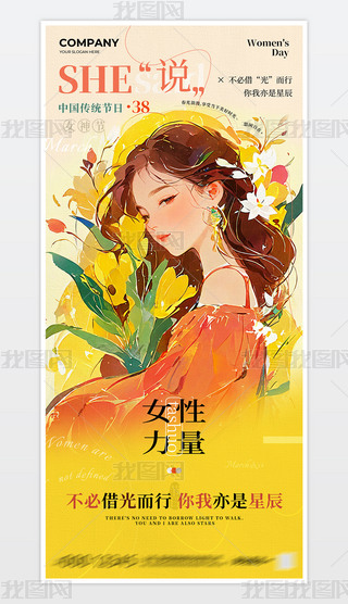 Ů(ji)(bo)