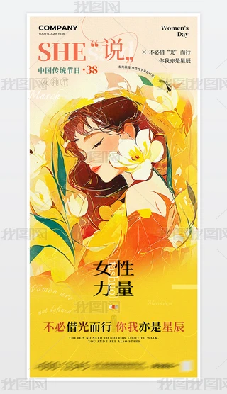 Ů(ji)(bo)