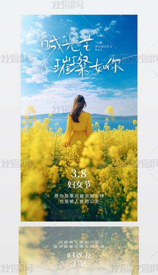 (jin)sD3.8DŮ(ji)(bo)