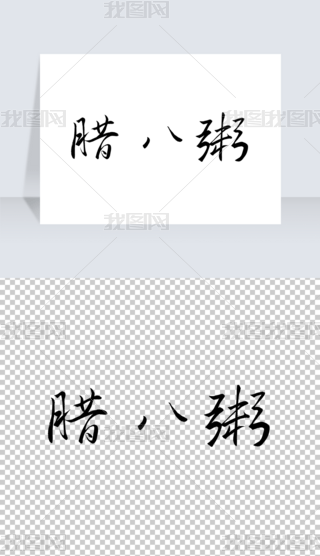 DЇy(tng)(ji)D˹(ji)ˇg