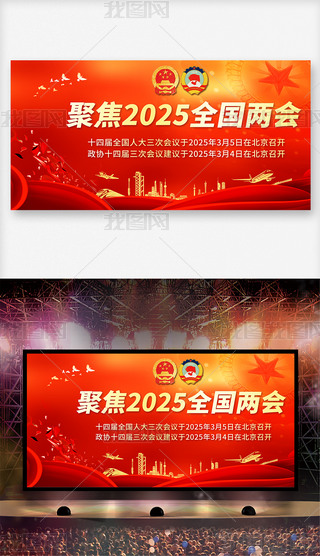 2025tɫ۽ɕطɕչ屳D