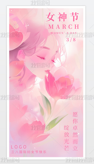 38Ů(ji)O(sh)ӋŮ(ji)Ů˹(ji)ˋDŮ(ji)N