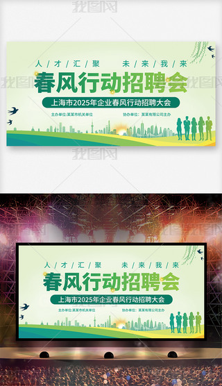 L(fng)Є(dng)Ƹ(hu)(bo)չ屳O(sh)Ӌ(j)