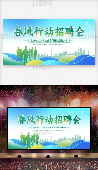 L(fng)Є(dng)F(xin)Ƹ(hu)͘I(y)Ԯ(bo)չ屳O(sh)Ӌ(j)