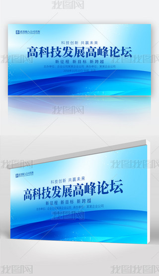 2025IhƼՓչOӋ