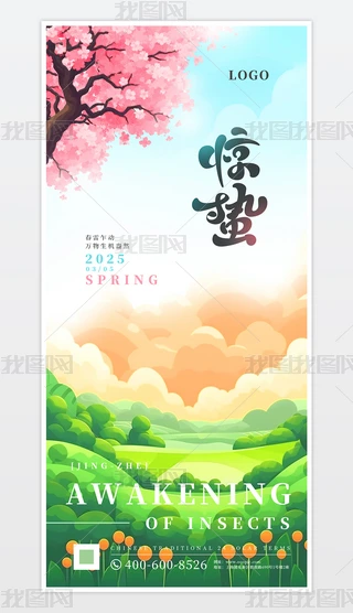 ͨ宋LʮĹ@U