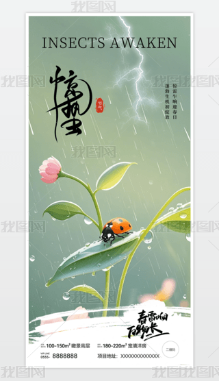 @U(bo)ʮĹ(ji)⺣(bo)캣(bo)