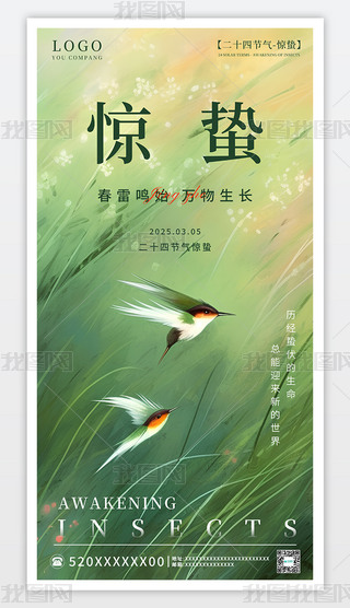 ʮĹ(ji)֮@U(bo)