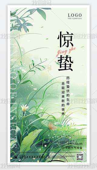 ʮĹ(ji)֮@U(bo)