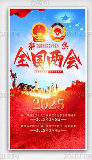 {ɫ2025۽ȫɕ_rg