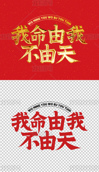 Ҳˇg