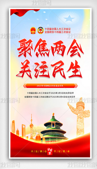 2025۽ɕPעɕhչ屳