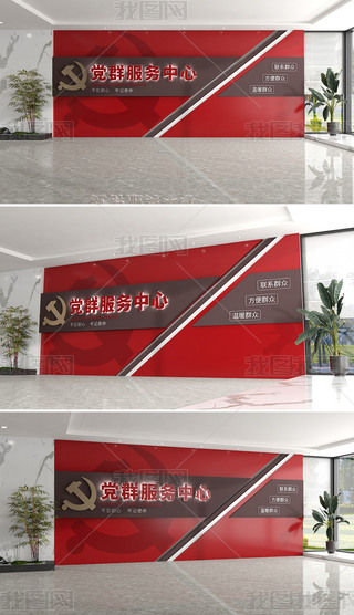 ԭ(chung)h^(q)hȺ(w)hĻ