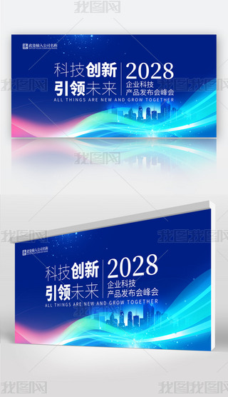 2025{ɫƼ󱳾IչKVҕXD