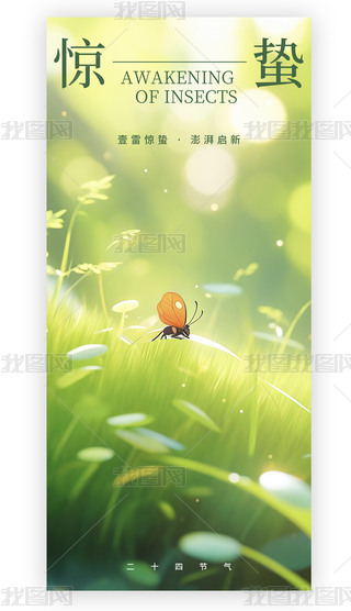 ʮĹ(ji)@Uףȫ(bo)
