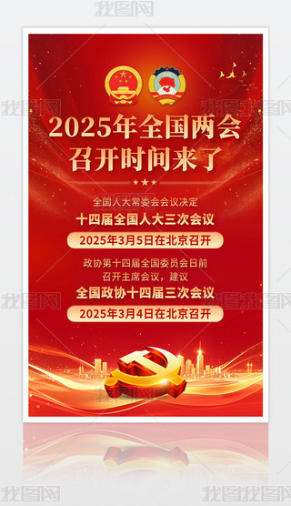 tɫ2025ȫɕ_rgOӋ