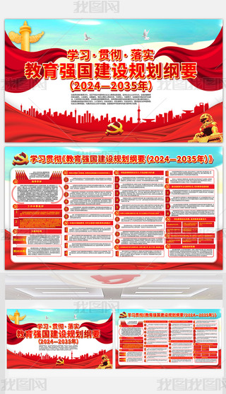 (qing)(gu)O(sh)Ҏ(gu)VҪ20242035hչ