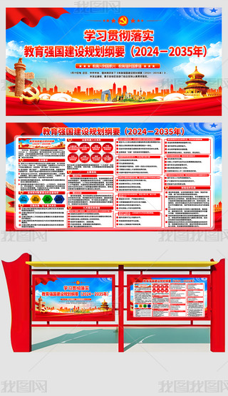 W(xu)(x)؞ؽ(qing)(gu)O(sh)Ҏ(gu)VҪhչ