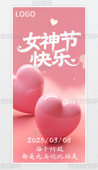 Q溣