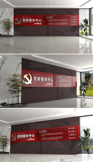 ԭ(chung)h^(q)hȺ(w)hĻ