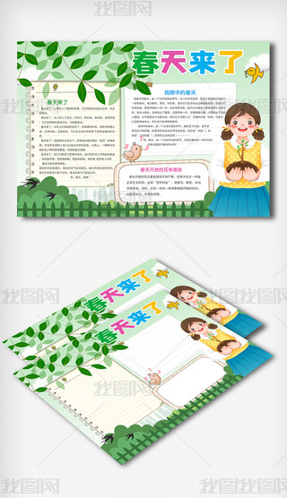 (li)˴ֳ(bo)ģӰ洺̤С(bo)ģ屾
