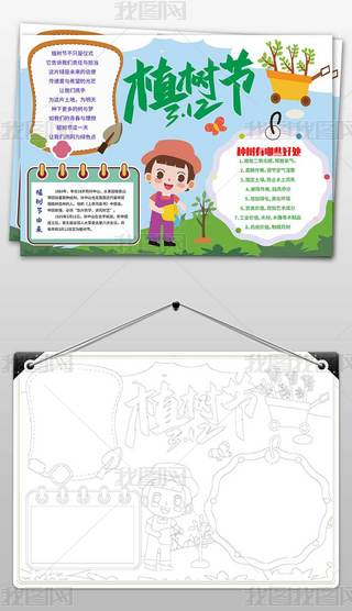 psword312ֲ九ֳСڰͿɫ