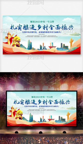 2025һ̖(ho)ļ(sh)M(jn)l(xing)ȫdhչ