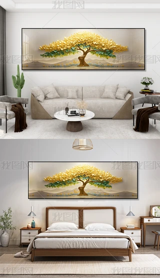 Fpݰlؔ͏dbɳl쮋uXڮ