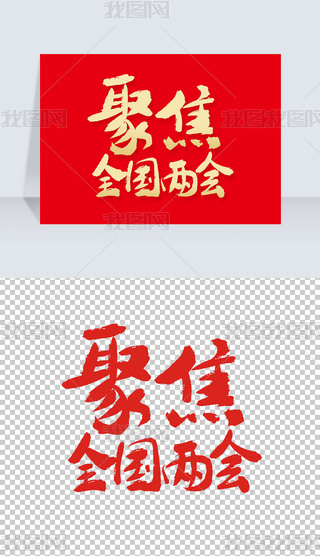 ۽ȫɕˇg(sh)wO(sh)Ӌ