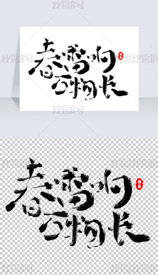 ʮĹ@UfLLëPwOӋ