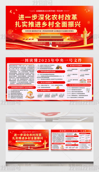 2025һ̖(ho)ļչxl(xing)d