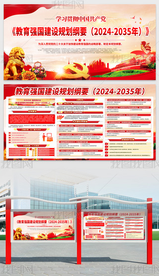 (qing)O(sh)Ҏ(gu)VҪ20242035hչ