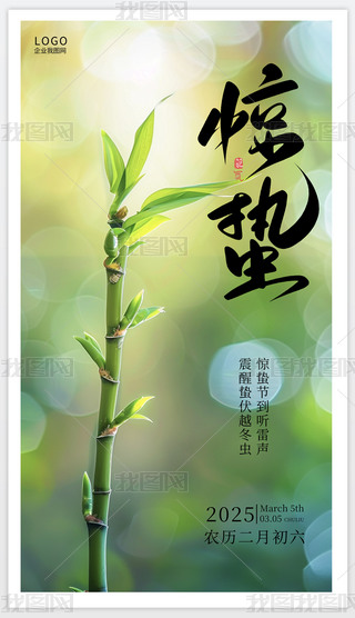 ԭ(chung)@U(bo)ʮĹ(ji)⺣(bo)