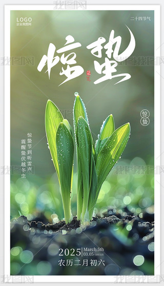 ԭ(chung)@U(bo)ʮĹ(ji)⺣(bo)