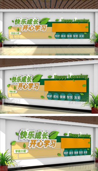 У@WУĻ