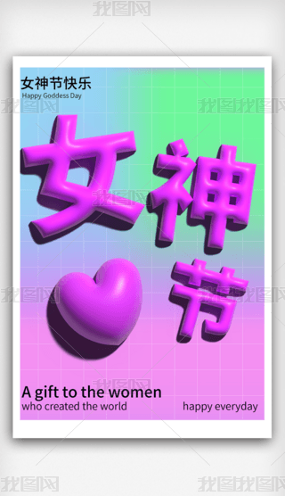 Ů񹝹պÛL