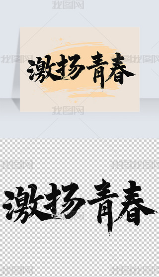 PഺëPˇg