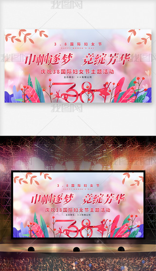 펽`A38DŮ(ji)_չO(sh)Ӌ