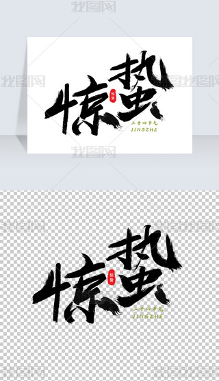 ʮĹ(ji)@UL(fng)ëP(chung)wwO(sh)Ӌ