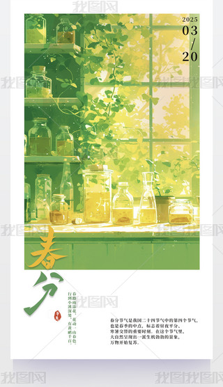 ֹ(ji)⺣(bo)25