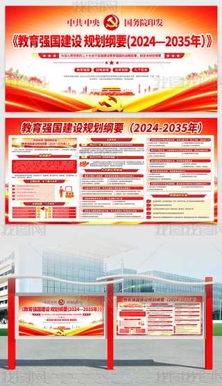 һDx(qing)O(sh)Ҏ(gu)VҪhչ