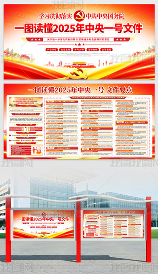 2025һ̖ļչld