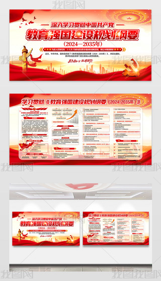 (qing)(gu)O(sh)Ҏ(gu)VҪ20242035hչ
