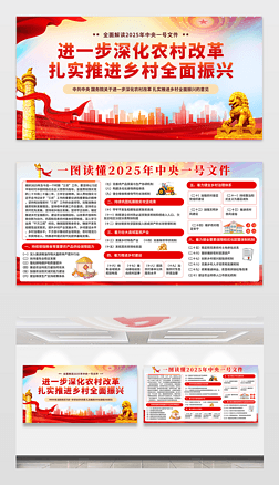 2025һ̖ļչr(nng)ĸl(xing)d