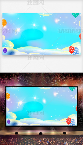 ׃@_W_һͯ(ji)չ屳