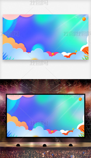 ׃@_W_һͯ(ji)չ屳