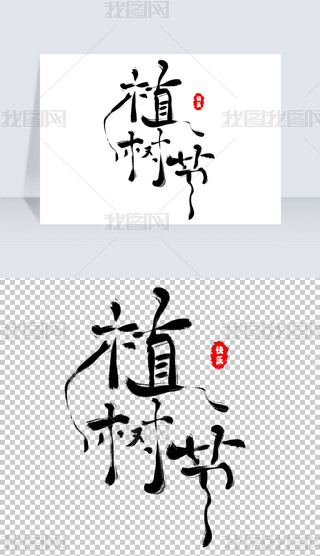 ֲ九(ji)ֲL(fng)ëP(chung)wwO(sh)Ӌ