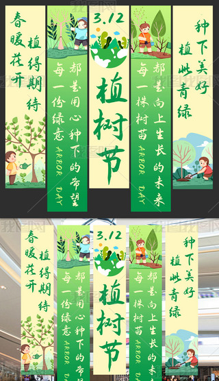 312ֲ九(ji)NW(xu)УGɫꐒ첼l