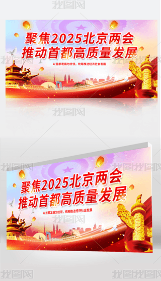 2025ȫɕɕչh.psd